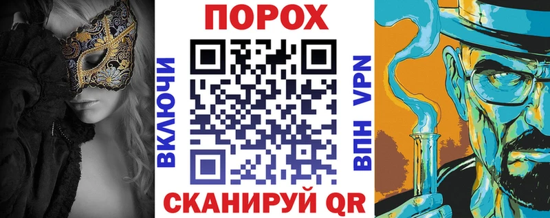 АМФЕТАМИН 98%  Красновишерск 