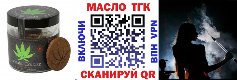 наркотики  Красновишерск  Cannafood конопля 