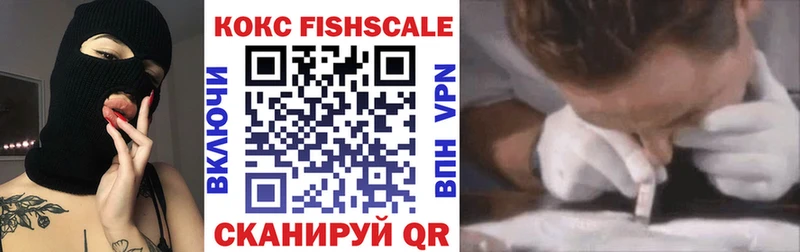 COCAIN Перу  Красновишерск 