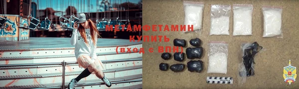 не бодяженный Саяногорск
