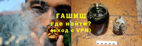 спиды Кущёвская
