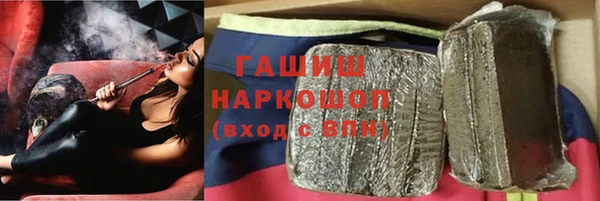 ешки Абинск