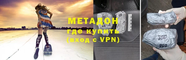 гашишное масло Абаза