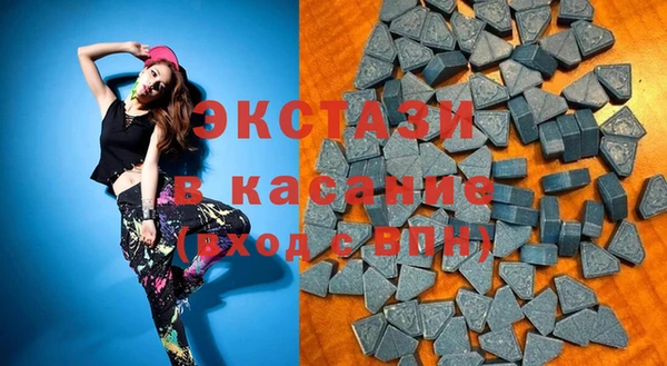 ешки Абинск