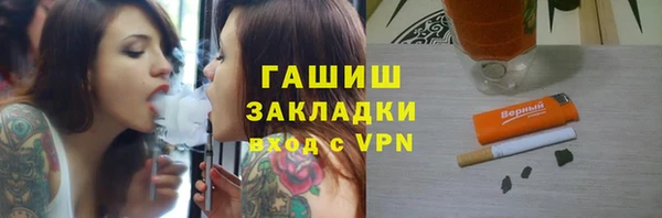 ешки Абинск