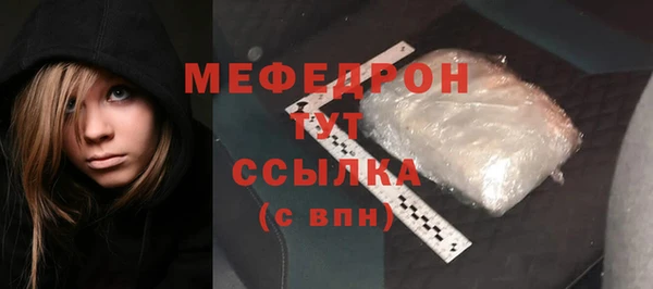 не бодяженный Саяногорск