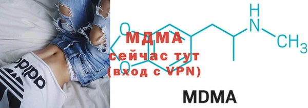 МДПВ Абдулино