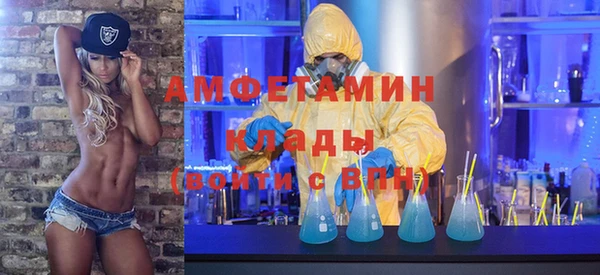 гашишное масло Абаза