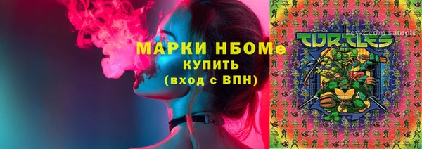 МДПВ Абдулино