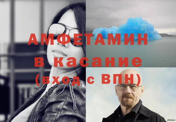 МДПВ Абдулино