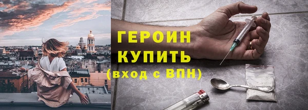 МДПВ Абдулино