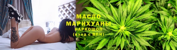 кристаллы Сатка