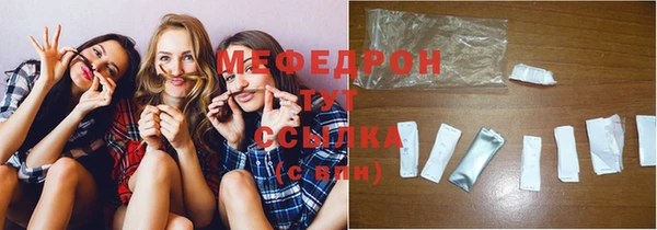 метадон Сафоново