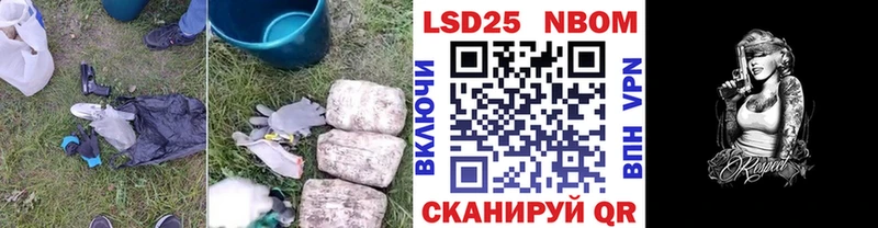 ЛСД экстази ecstasy  купить  сайты  Красновишерск 