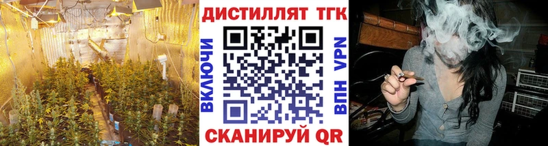 Дистиллят ТГК жижа  как найти   Красновишерск 